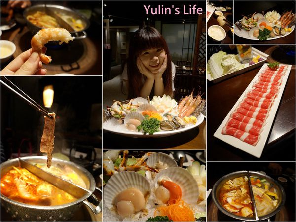 鼎王麻辣鍋(光復店):鼎王麻辣鍋-光復店 ♥ 鴛鴦鍋 ♥ 帝王蟹海鮮拼盤好彭派 ♥松山美食