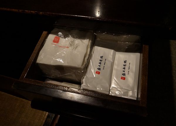 鼎王麻辣鍋(光復店):鼎王麻辣鍋-光復店 ♥ 鴛鴦鍋 ♥ 帝王蟹海鮮拼盤好彭派 ♥松山美食