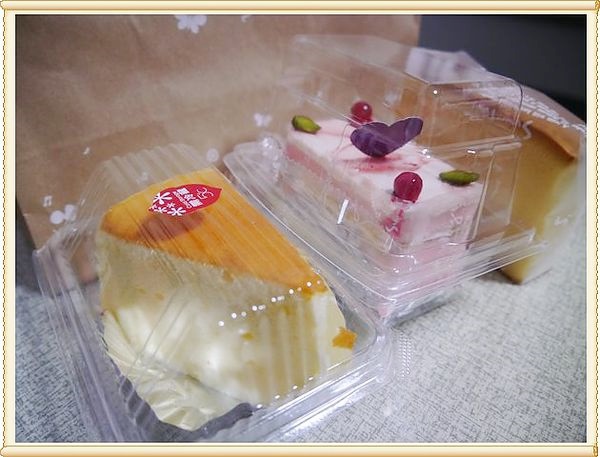 1404913581-507583113_n