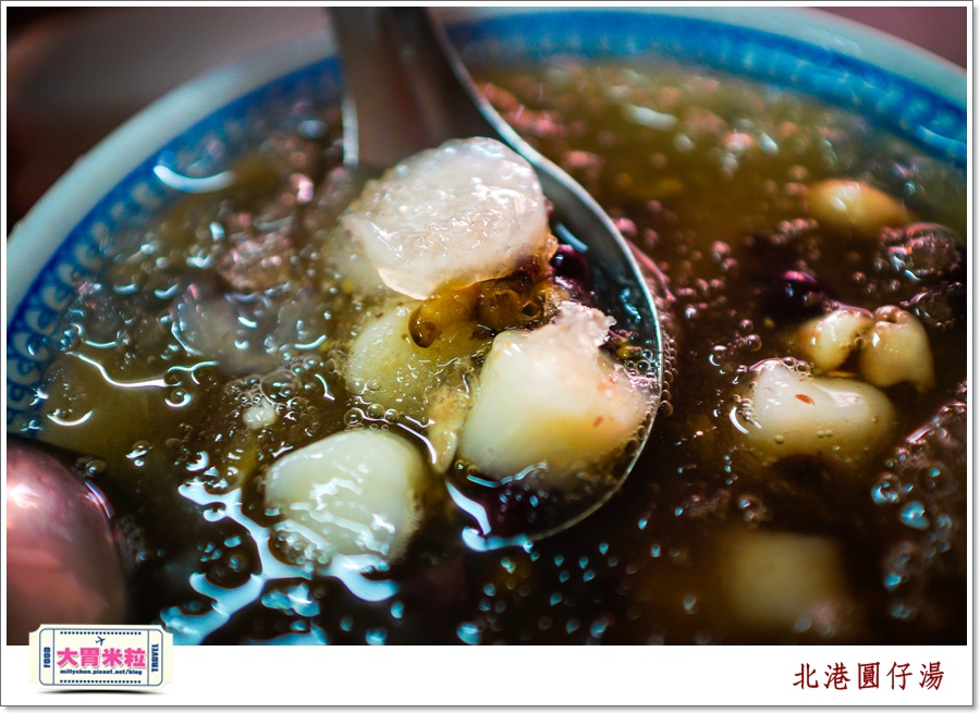 北港老街美食-北港圓仔湯@大胃米粒0006.jpg