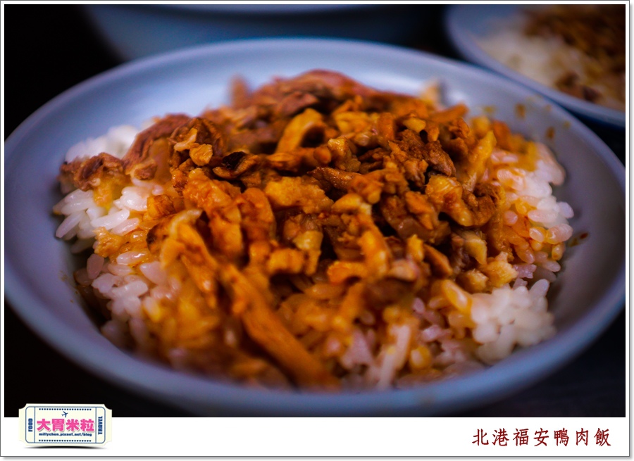 北港老街美食-福安鴨肉飯@大胃米粒0008.jpg