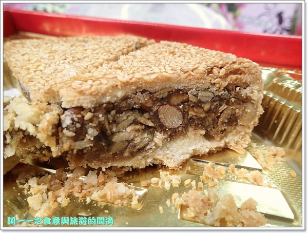 日興堂：雲林北港 日興堂囍餅 伍仁酥&二崙佳美 旺來冬瓜茸～傳統糕點之美