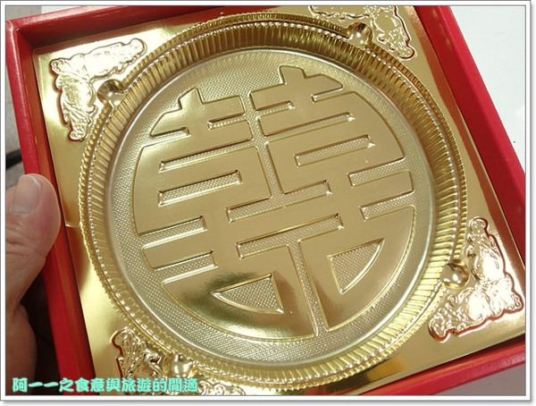 日興堂：雲林北港 日興堂囍餅 伍仁酥&二崙佳美 旺來冬瓜茸～傳統糕點之美