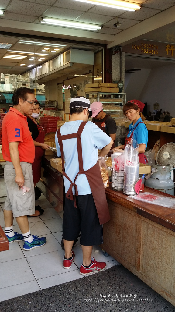 日興堂囍餅 (6).jpg