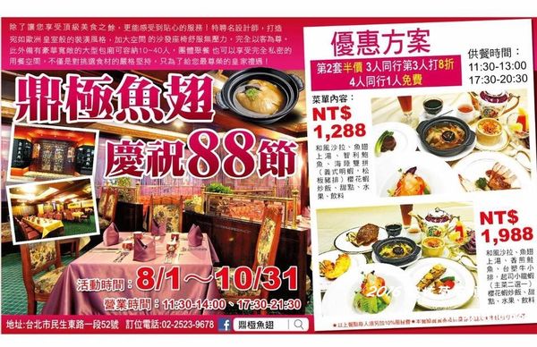 13895310_607791796058829_5977315194197665872_n