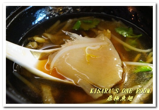 鼎極魚翅:台北魚翅餐廳.平民也能夠享受上流社會的頂級套餐──鼎極魚翅