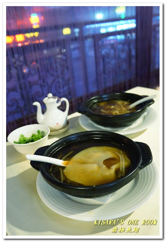 鼎極魚翅:台北魚翅餐廳.平民也能夠享受上流社會的頂級套餐──鼎極魚翅