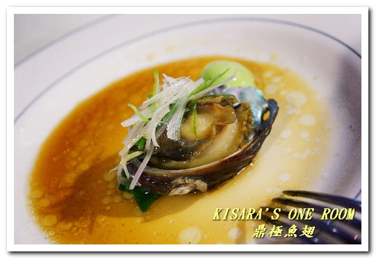 鼎極魚翅:台北魚翅餐廳.平民也能夠享受上流社會的頂級套餐──鼎極魚翅