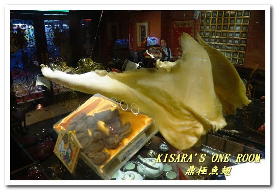 鼎極魚翅:台北魚翅餐廳.平民也能夠享受上流社會的頂級套餐──鼎極魚翅