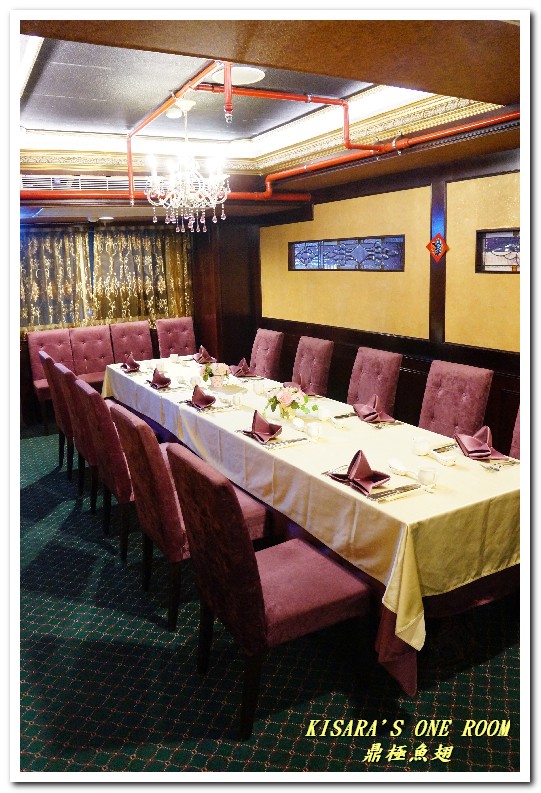 鼎極魚翅:台北魚翅餐廳.平民也能夠享受上流社會的頂級套餐──鼎極魚翅