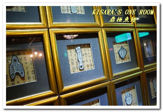 鼎極魚翅:台北魚翅餐廳.平民也能夠享受上流社會的頂級套餐──鼎極魚翅