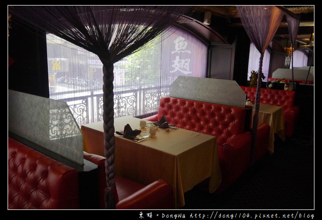 【台北食記】老闆！！來碗魚翅漱漱口|日本旅遊雜誌推薦|鼎極魚翅