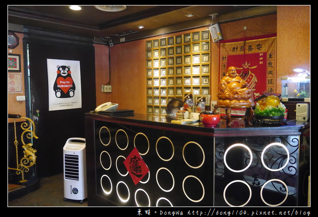 【台北食記】老闆！！來碗魚翅漱漱口|日本旅遊雜誌推薦|鼎極魚翅