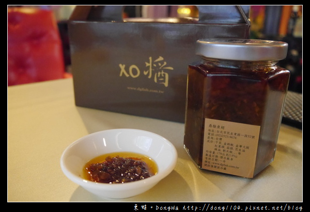 【台北食記】老闆！！來碗魚翅漱漱口|日本旅遊雜誌推薦|鼎極魚翅