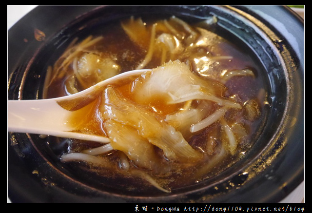 【台北食記】老闆！！來碗魚翅漱漱口|日本旅遊雜誌推薦|鼎極魚翅