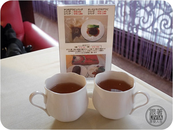 0801-鼎極魚翅 (21)