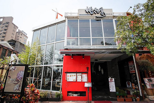 12718072_1072014269486225_342179363009007288_n