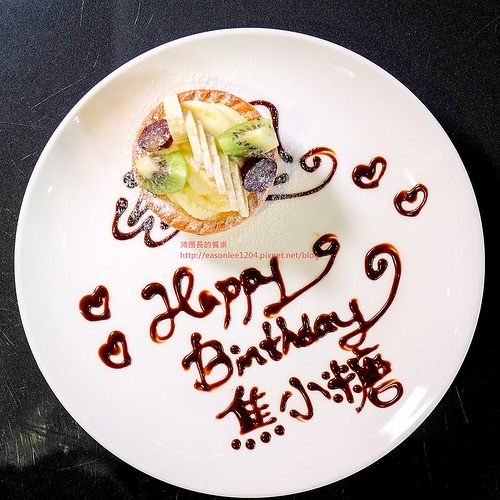 12795386_1072015272819458_3212397335519404483_n