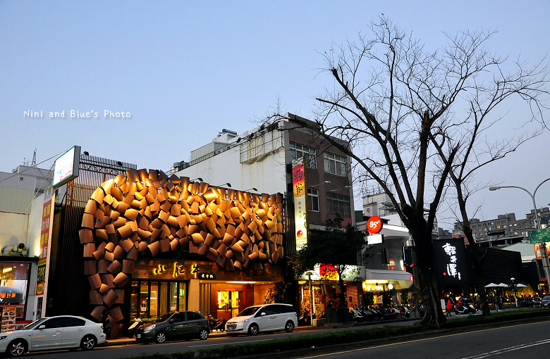 柳家韓式料理公益路01