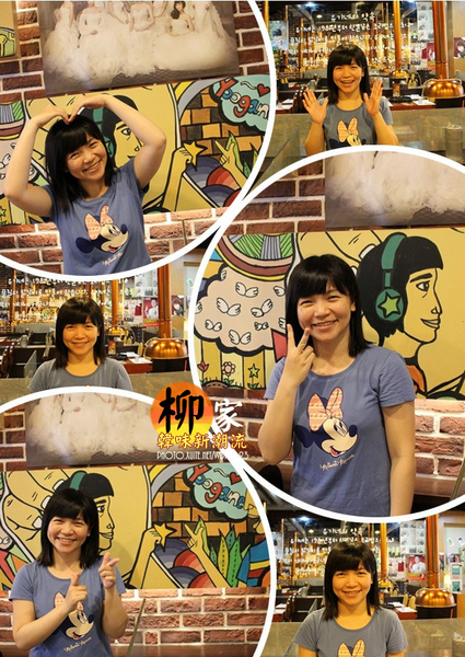 柳家韓味新潮流:✪柳家韓味新潮流✪想像自己到了韓國~oppa好呷唷~102.08.20