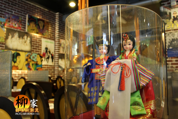 柳家韓味新潮流:✪柳家韓味新潮流✪想像自己到了韓國~oppa好呷唷~102.08.20