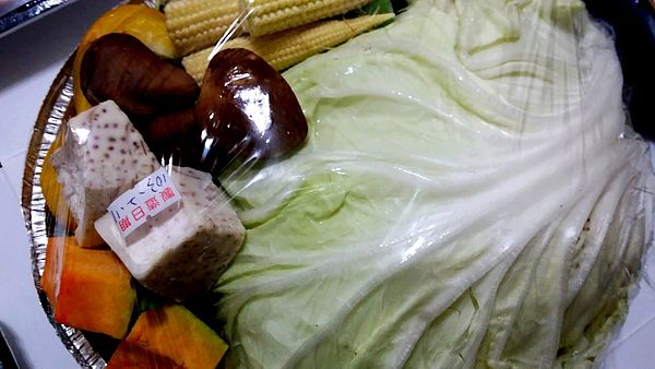 2014-02-12 18.55.52.jpg