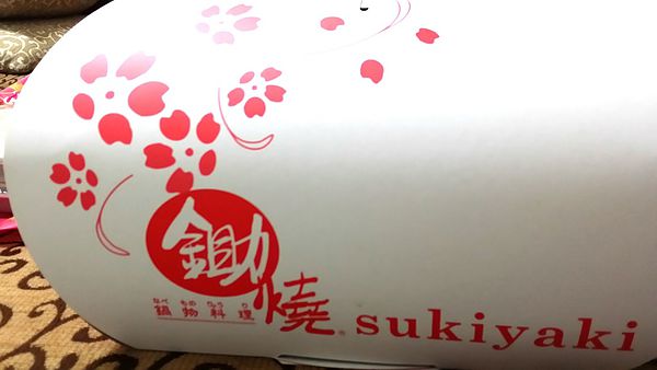 2014-02-12 18.54.44.jpg