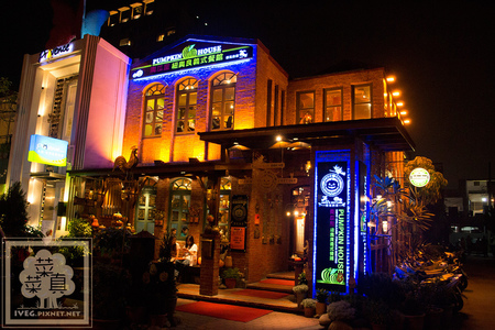 南瓜屋紐奧良義式餐館