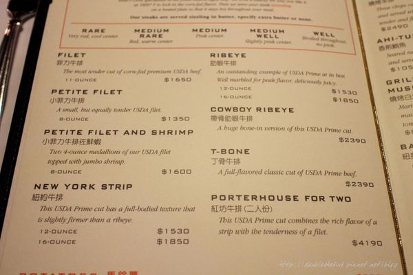 台中茹絲葵牛排