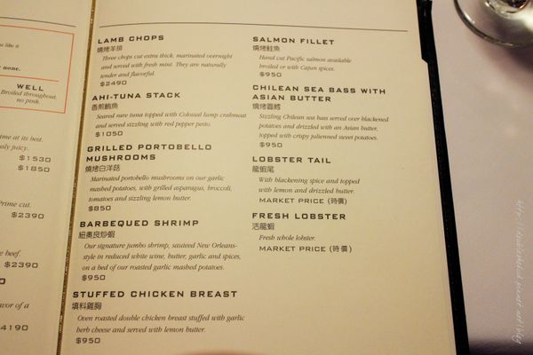 台中茹絲葵牛排