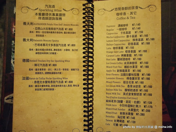 法義風味人文餐廳:【食記】歐風古堡覓食趣?口感獨特的豬腳 @ 台中西區-法義風味人文餐廳-The People Cafe