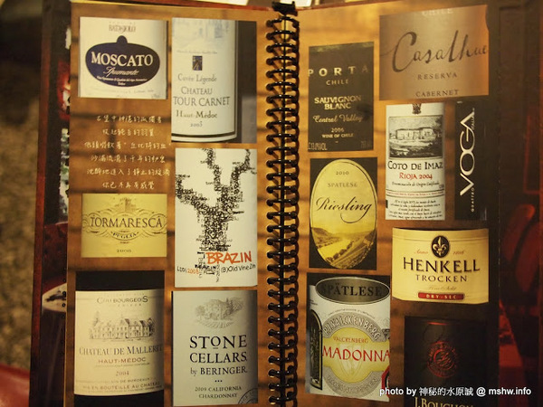 法義風味人文餐廳:【食記】歐風古堡覓食趣?口感獨特的豬腳 @ 台中西區-法義風味人文餐廳-The People Cafe