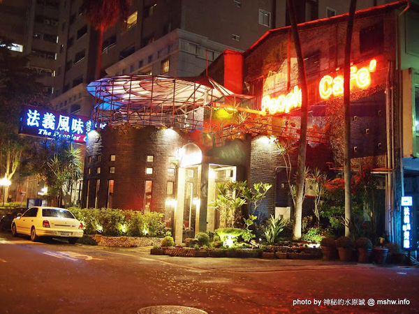 法義風味人文餐廳:【食記】歐風古堡覓食趣?口感獨特的豬腳 @ 台中西區-法義風味人文餐廳-The People Cafe