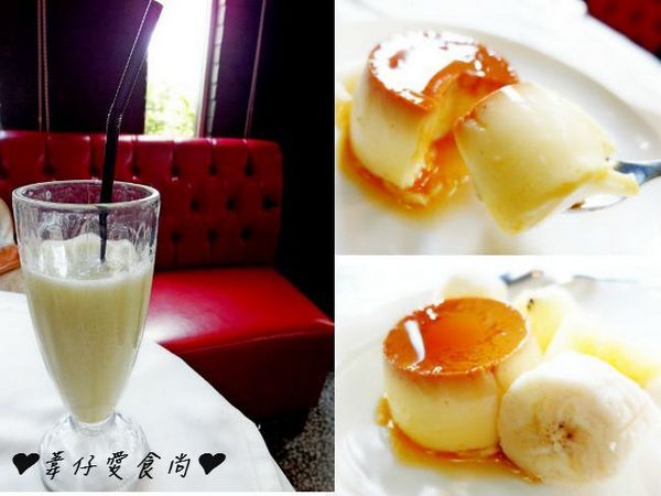 法義風味人文餐廳：[邀約]頭一次享受義法國風情之超優質老店!