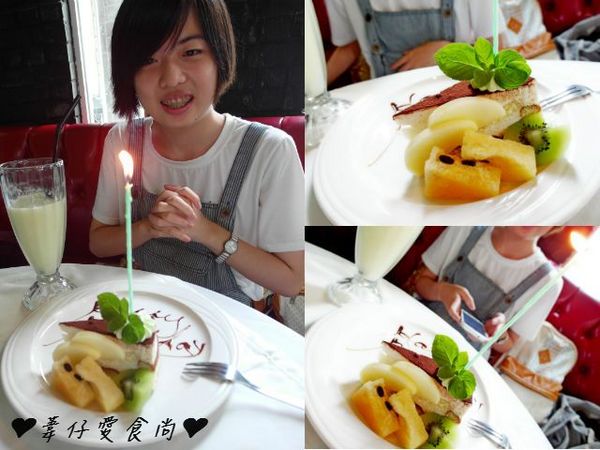 法義風味人文餐廳：[邀約]頭一次享受義法國風情之超優質老店!