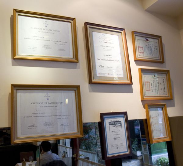 法森小館初訪-2