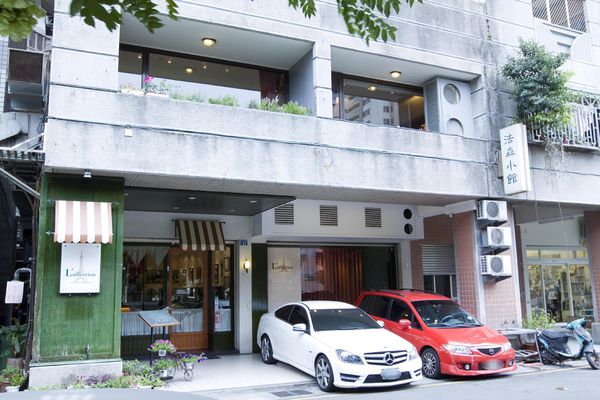 法森小館初訪-3