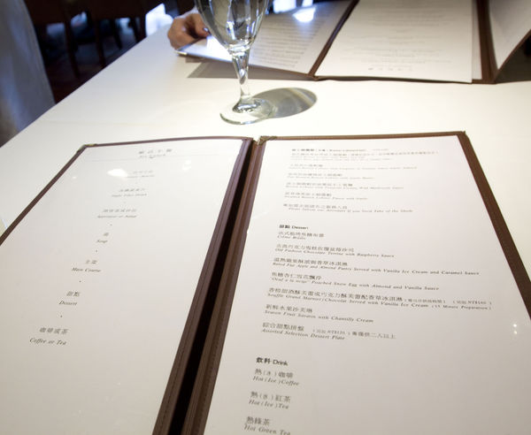 法森小館初訪-30