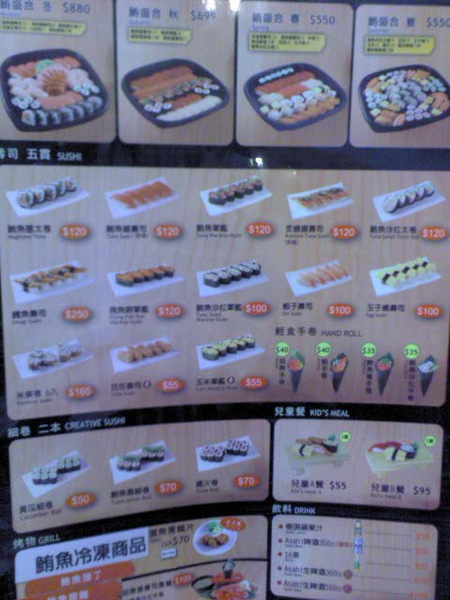 cm20130817___ded8cb6fa654c2c964e8890396c