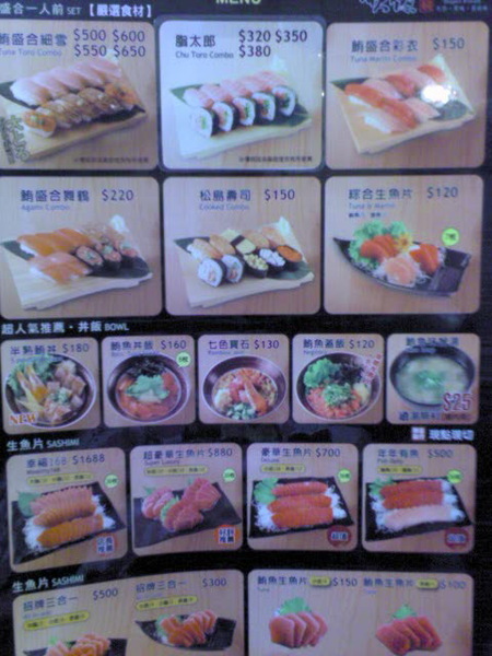 cm20130817___a6a3f9fb2714a31a4dfaa74df0a