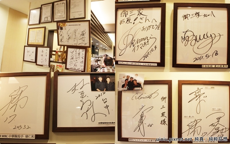 160814 台中  御三家 備長炭串料理008.jpg