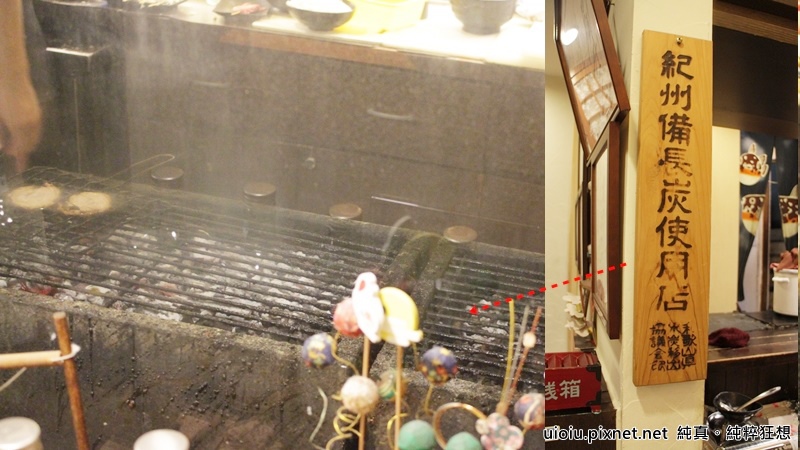 160814 台中  御三家 備長炭串料理009.JPG