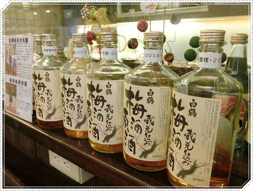 台中串燒燒烤店,台中居酒屋,台中日式餐廳推薦,台中日式料理推薦,台中日本料理推薦,推薦台中美食餐廳,台中特色餐廳,台中燒烤店推薦,台中居酒屋推薦,台中居酒屋燒烤店,台中日本料理餐廳,台中日本料理介紹,台中,餐廳,日式,居酒屋,日本料理,精誠路美食,台中餐廳推薦,台中特色餐廳,台中精誠路美食,台中居酒屋,台中美食推薦,台中串燒,台中燒烤店,台中日式料理,台中美食餐廳