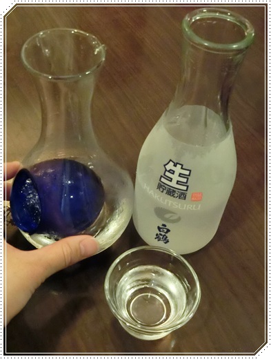 台中串燒燒烤店,台中居酒屋,台中日式餐廳推薦,台中日式料理推薦,台中日本料理推薦,推薦台中美食餐廳,台中特色餐廳,台中燒烤店推薦,台中居酒屋推薦,台中居酒屋燒烤店,台中日本料理餐廳,台中日本料理介紹,台中,餐廳,日式,居酒屋,日本料理,精誠路美食,台中餐廳推薦,台中特色餐廳,台中精誠路美食,台中居酒屋,台中美食推薦,台中串燒,台中燒烤店,台中日式料理,台中美食餐廳