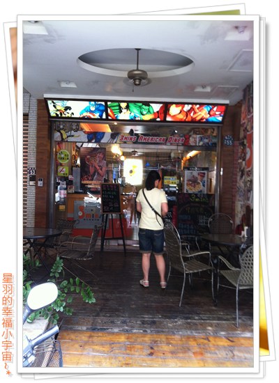 3mins美式餐廳(精城旗艦店)：【星羽愛美食-台中】吃不懂的美式早午餐店~3mins。