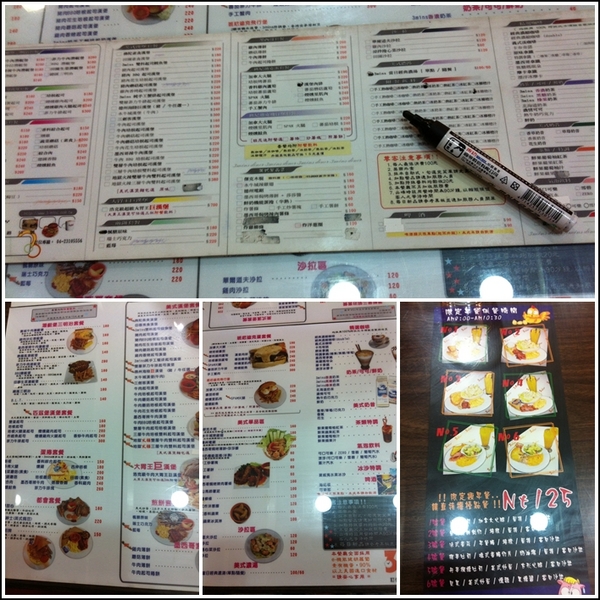 3mins美式餐廳(精城旗艦店)：【星羽愛美食-台中】吃不懂的美式早午餐店~3mins。