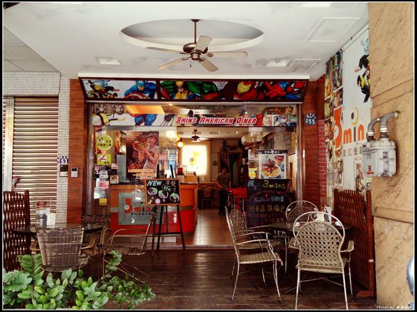 3mins美式餐廳(精城旗艦店)：【台中．美食】３ＭＩＮＳ美式餐廳～服務態度極佳餐點也不賴♥