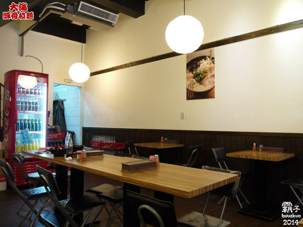 大海豚骨拉麵(台中店)：台中SOGO百貨旁人氣拉麵店，大海豚骨拉麵(台中店)