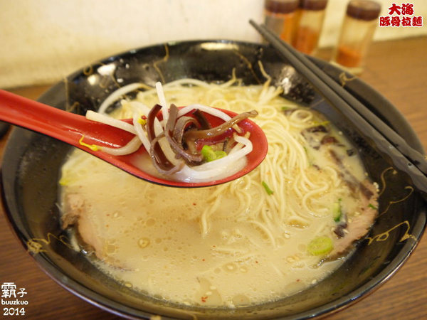 大海豚骨拉麵(台中店)：台中SOGO百貨旁人氣拉麵店，大海豚骨拉麵(台中店)