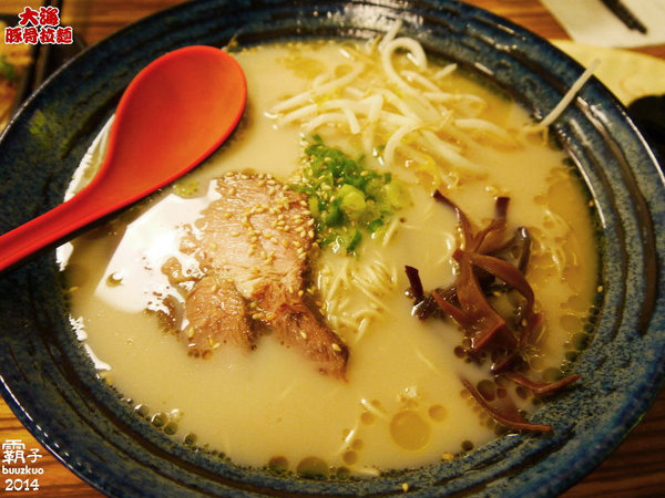 大海豚骨拉麵(台中店)：台中SOGO百貨旁人氣拉麵店，大海豚骨拉麵(台中店)